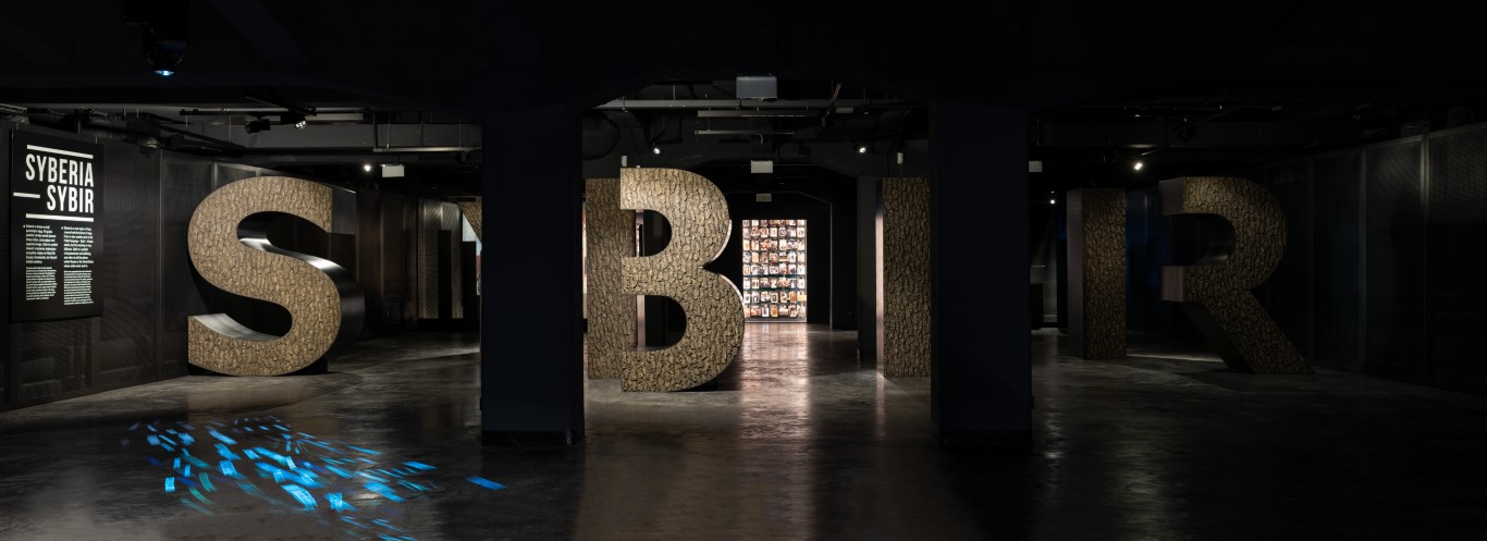 Interior of the Museum